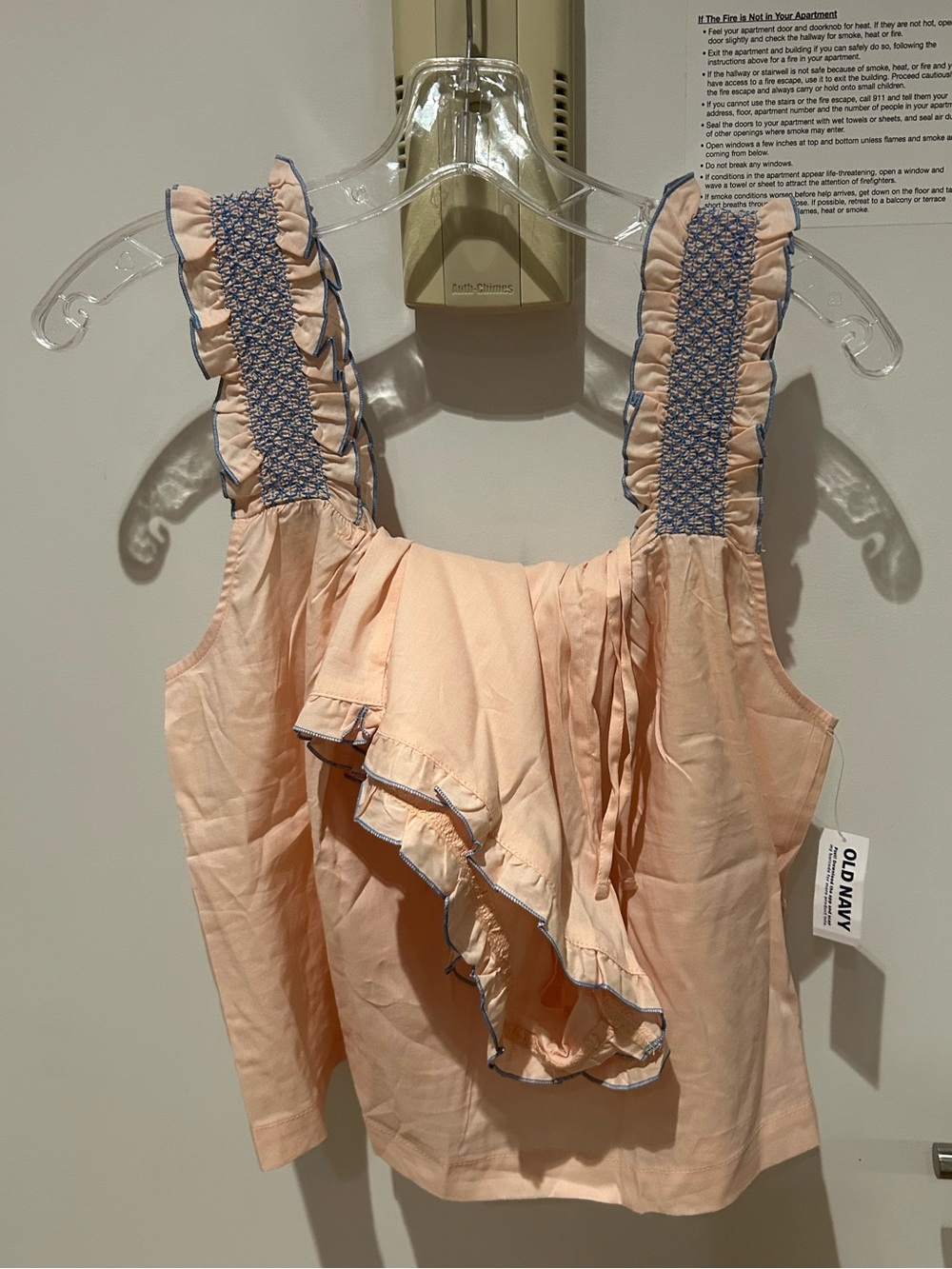 New Old Navy Pajama set- Size Medium